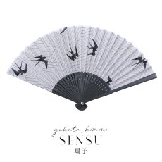 画像5: 【即日発送】【浴衣小物/扇子】古典柄扇子【4カラー】[YMT] (5)