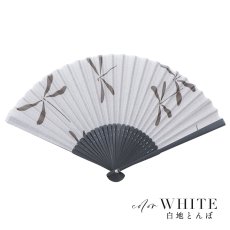 画像8: 【即日発送】【浴衣小物/扇子】古典柄扇子【4カラー】[YMT] (8)