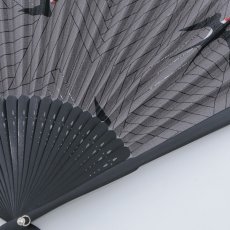 画像11: 【即日発送】【浴衣小物/扇子】古典柄扇子【4カラー】[YMT] (11)