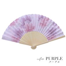 画像5: 【即日発送】【浴衣小物/扇子】フラワー柄扇子【4カラー】[YMT] (5)