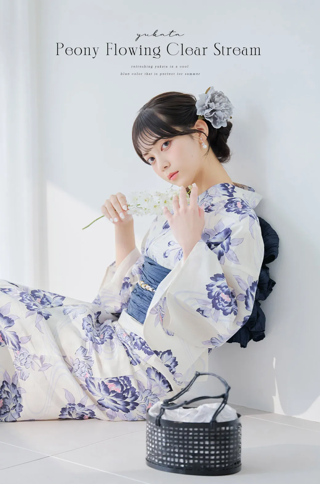 水彩紫牡丹柄浴衣