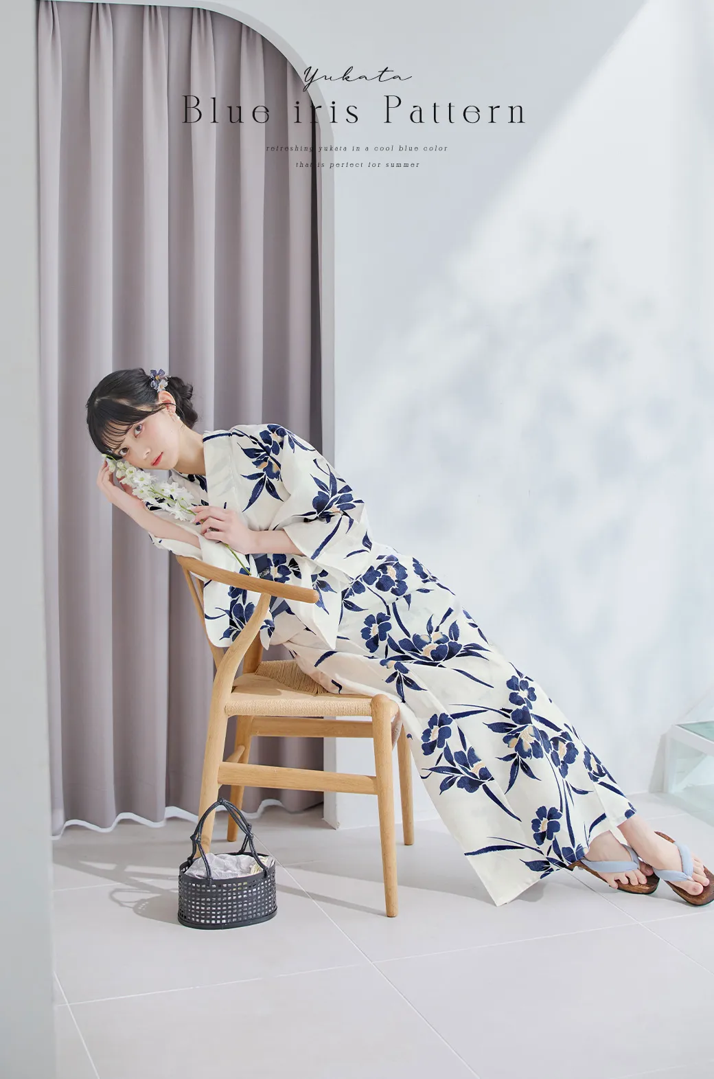 紫の花揺蕩う浴衣