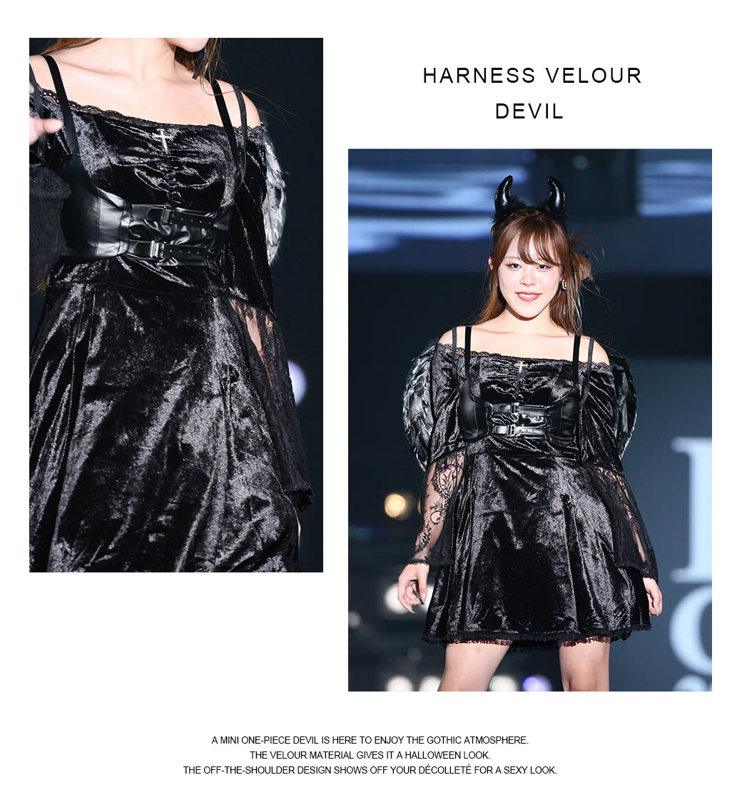 になに着用コスプレ2