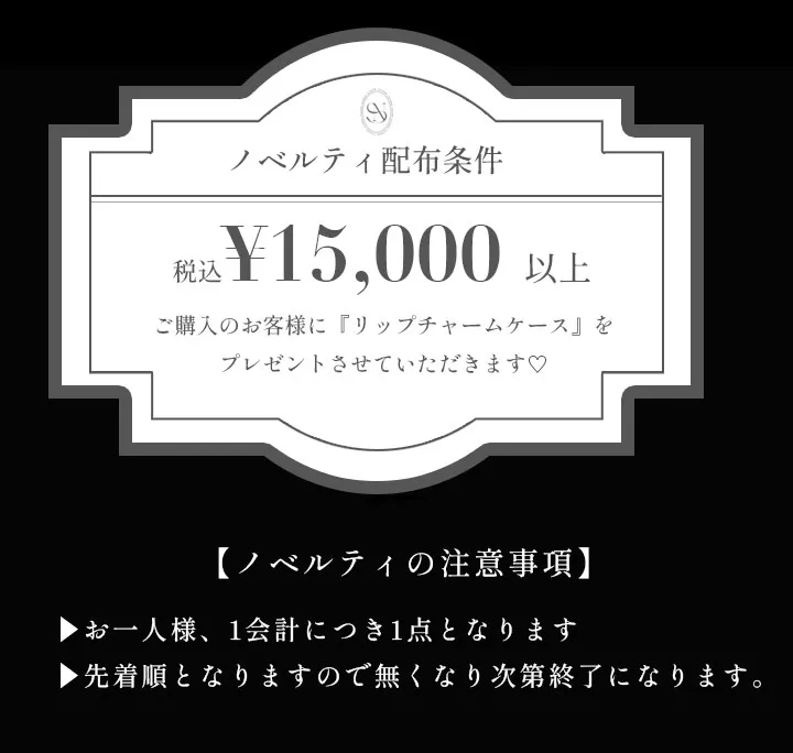 ハロウィンノベルティ画像4