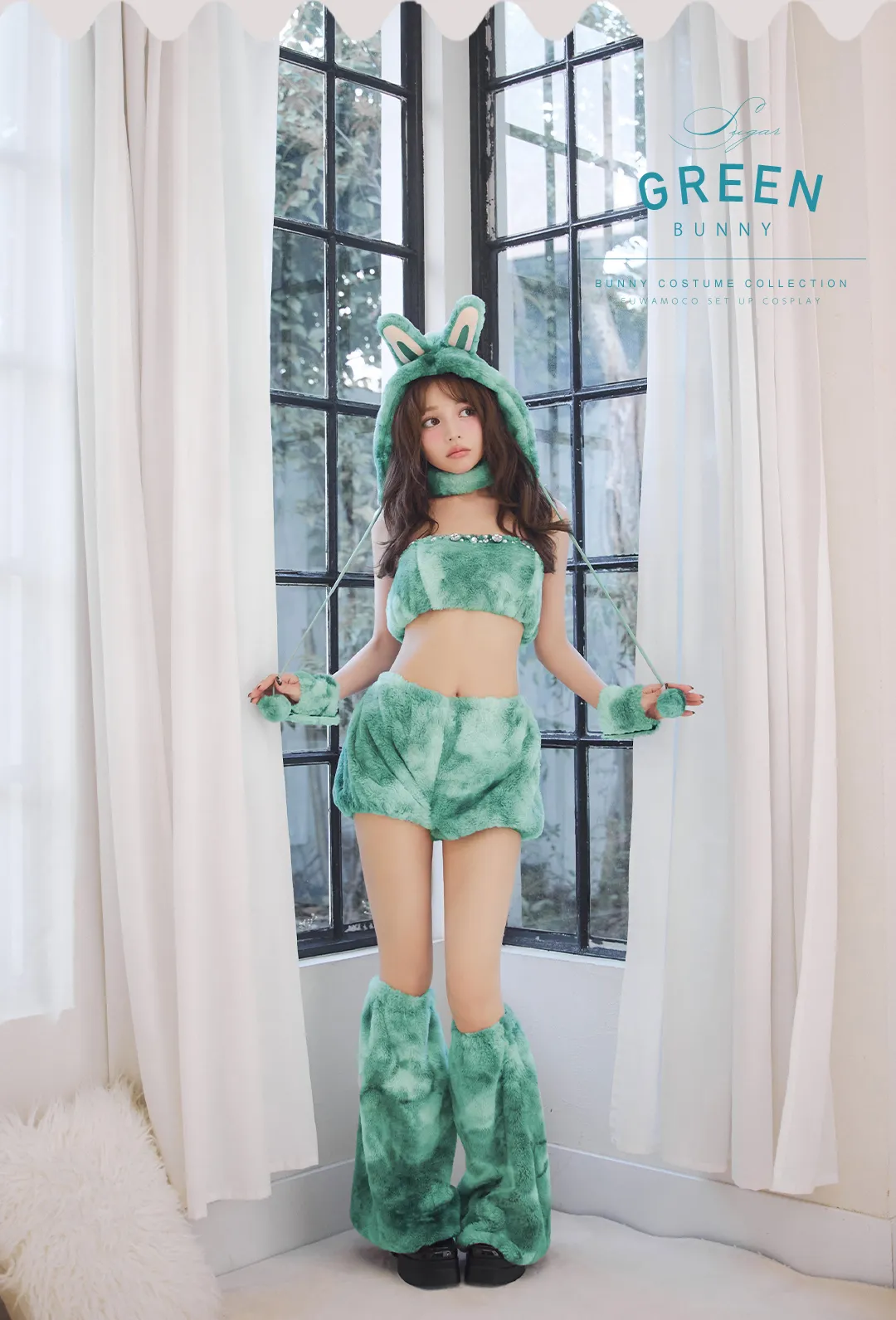 パステルもこもこバニー