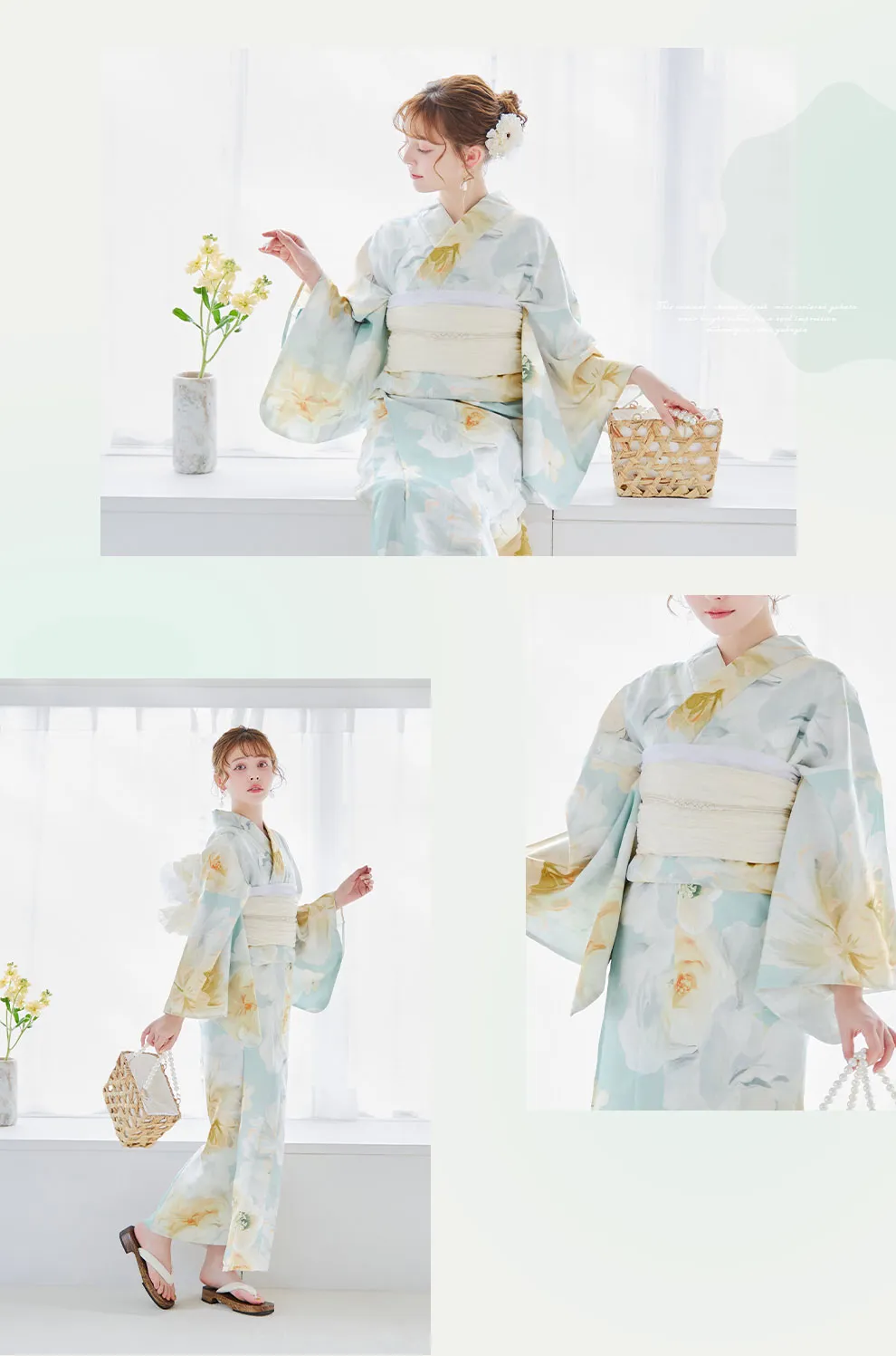 ニュアンス牡丹ペールトーン浴衣