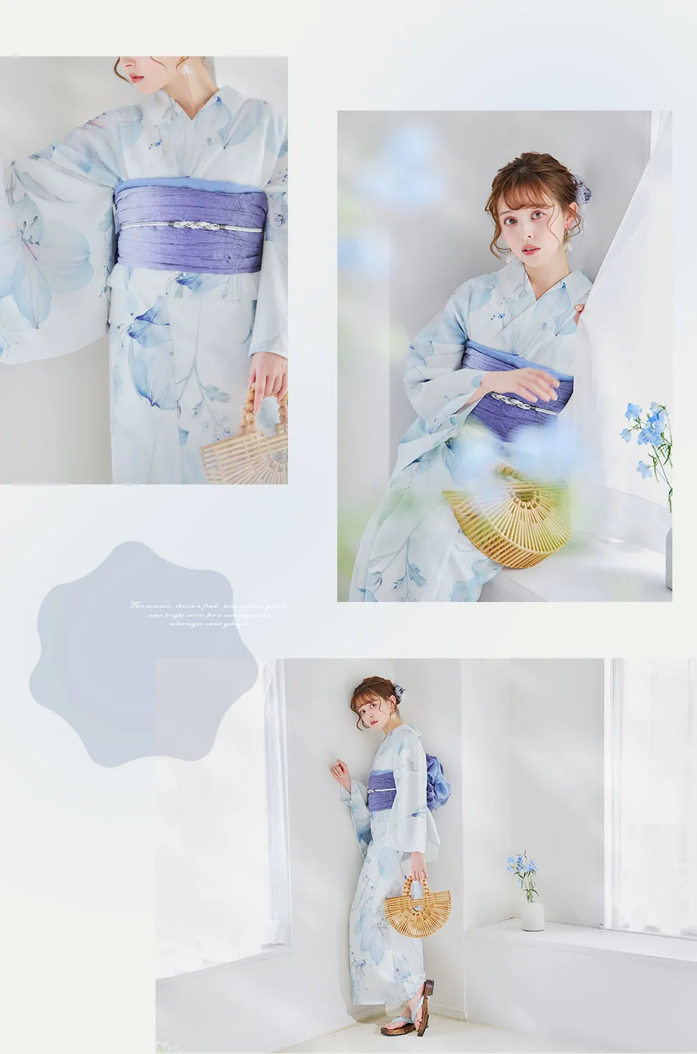 フラワーくすみカラー浴衣2