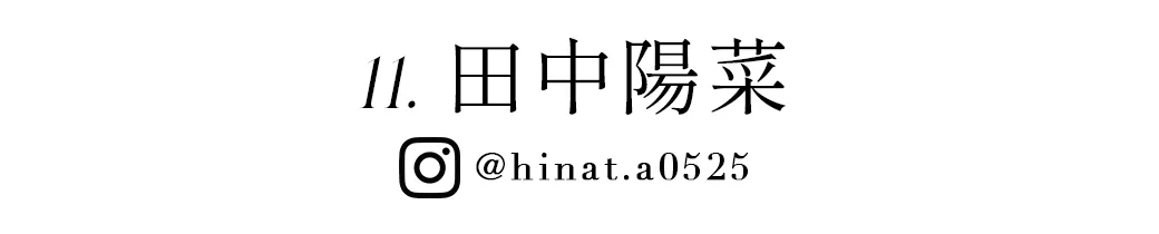 2025WINTER GAKUSEI RUNWAY 袴ステージランウェイレポート45