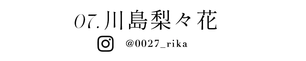 2025WINTER GAKUSEI RUNWAY 袴ステージランウェイレポート29