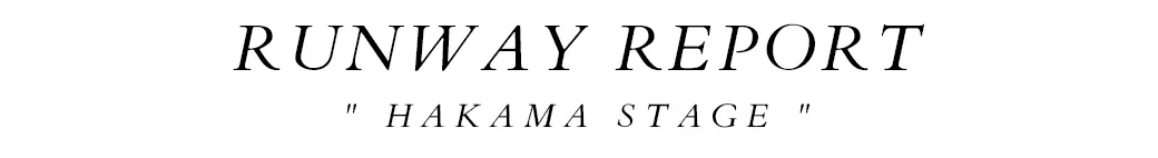 2025WINTER GAKUSEI RUNWAY 袴ステージランウェイレポート4