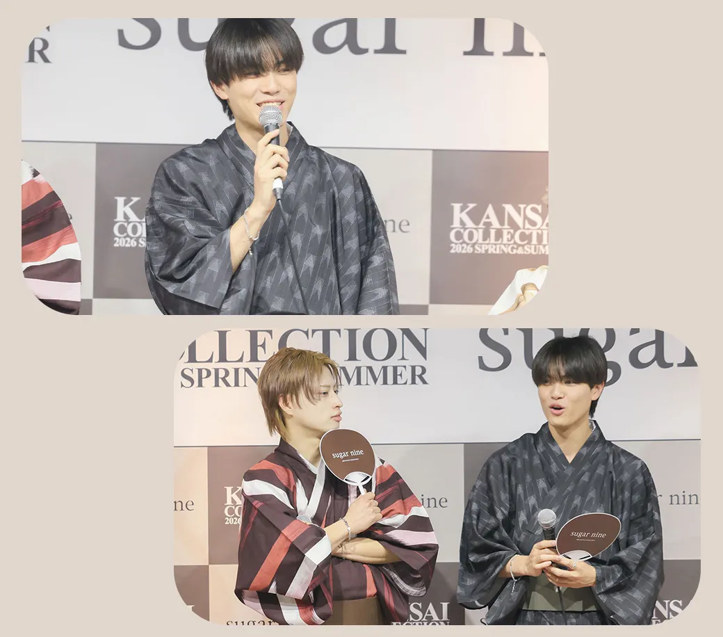 ジャスティスター2