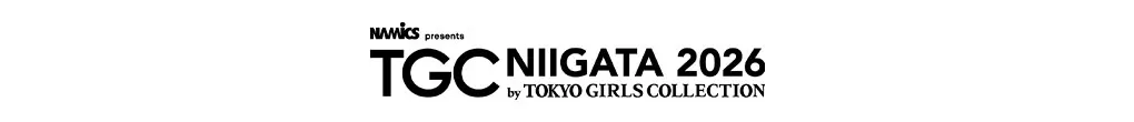 TGC公式ホームページ