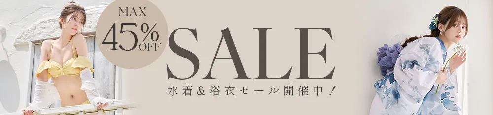 sugarnine水着&浴衣SALE