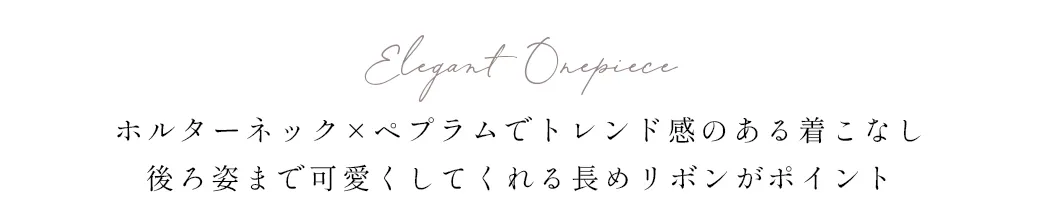 TGC NIIGATA2026 sugarnine-28