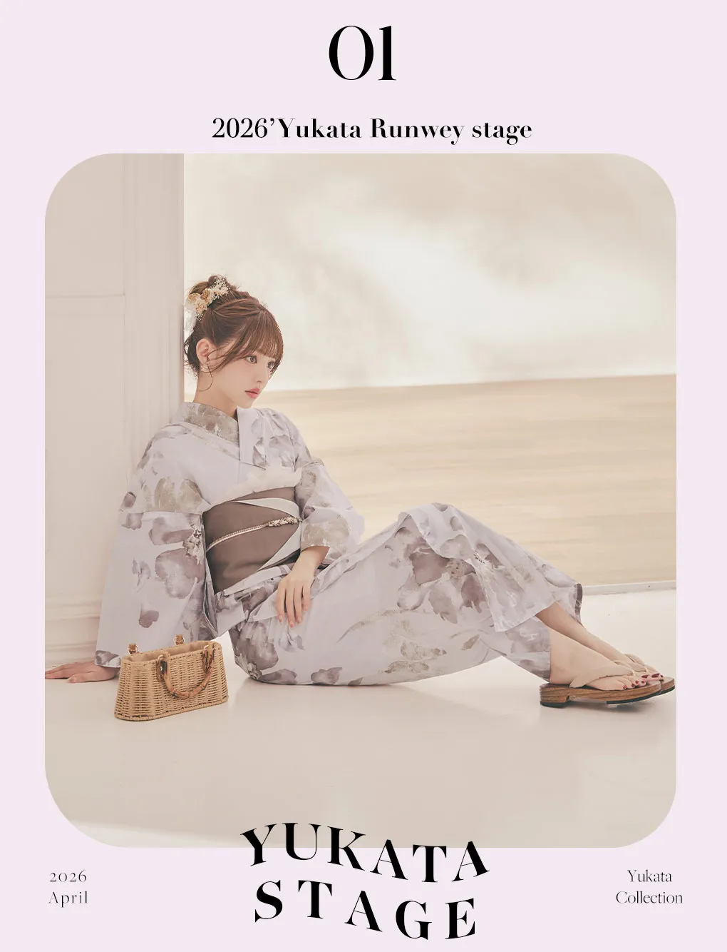 2026 S/S 2026 S/S 関西コレクション出演告知出演告知4