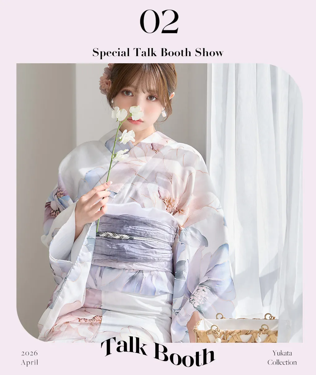 yukata talk booth
