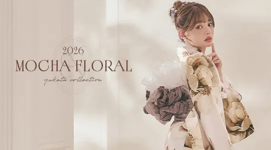 2026新作浴衣vol.1