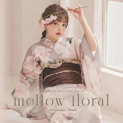 ちぃぽぽ(吉木千沙都)ちゃん着用 MELLOW FLORAL浴衣