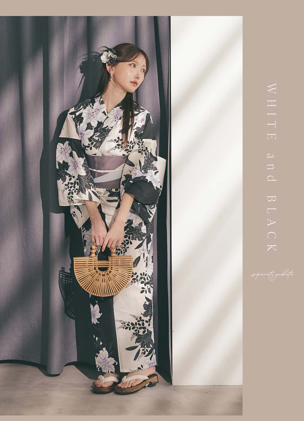 菅野結以さん着用 セパレート浴衣 トップス&スカートタイプ アイボリー&ホワイトリリー2