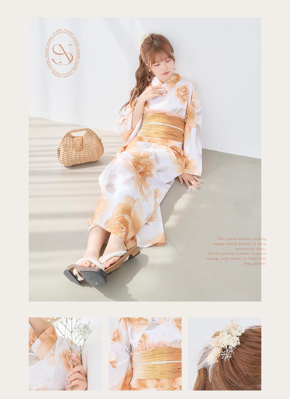 kirariさん着用 クラシカルオレンジフラワー浴衣3
