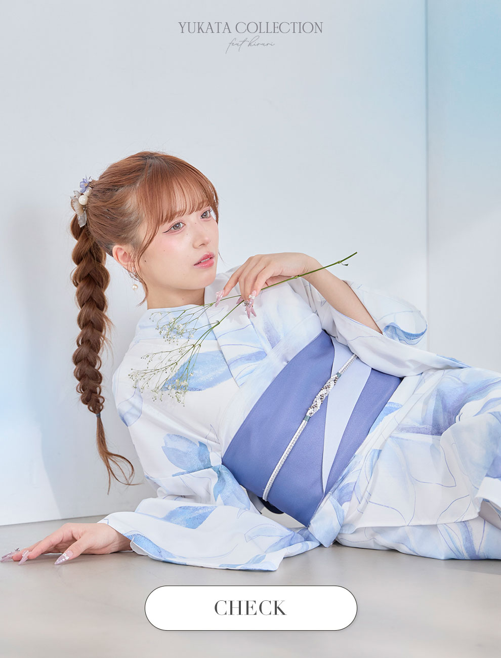 kirariさん着用 凛と咲く清涼蒼花浴衣1
