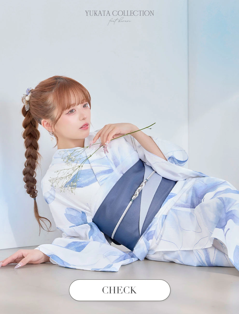 Kirariさん着用 凛と咲く清涼蒼花浴衣1