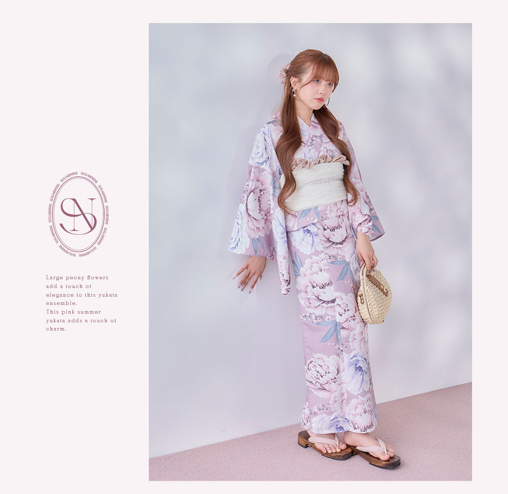 kirariさん着用 牡丹竜胆柄ピンク浴衣2