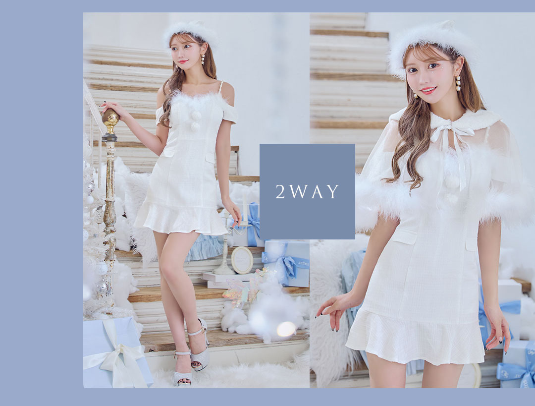 サンタコスプレ