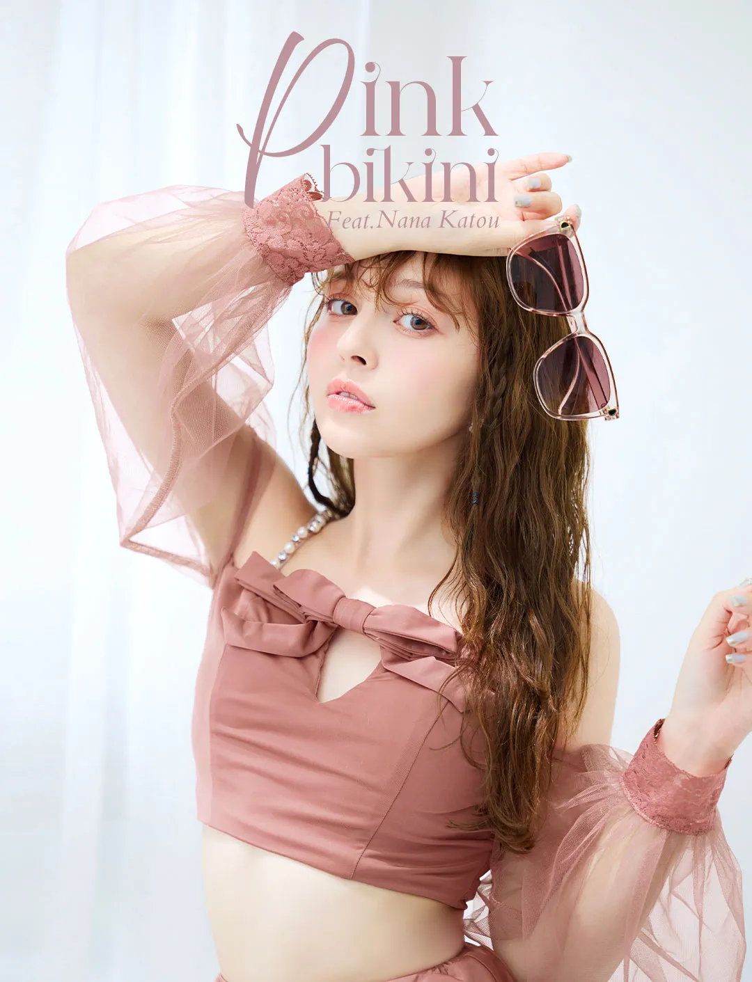 加藤ナナが着るピンク水着2