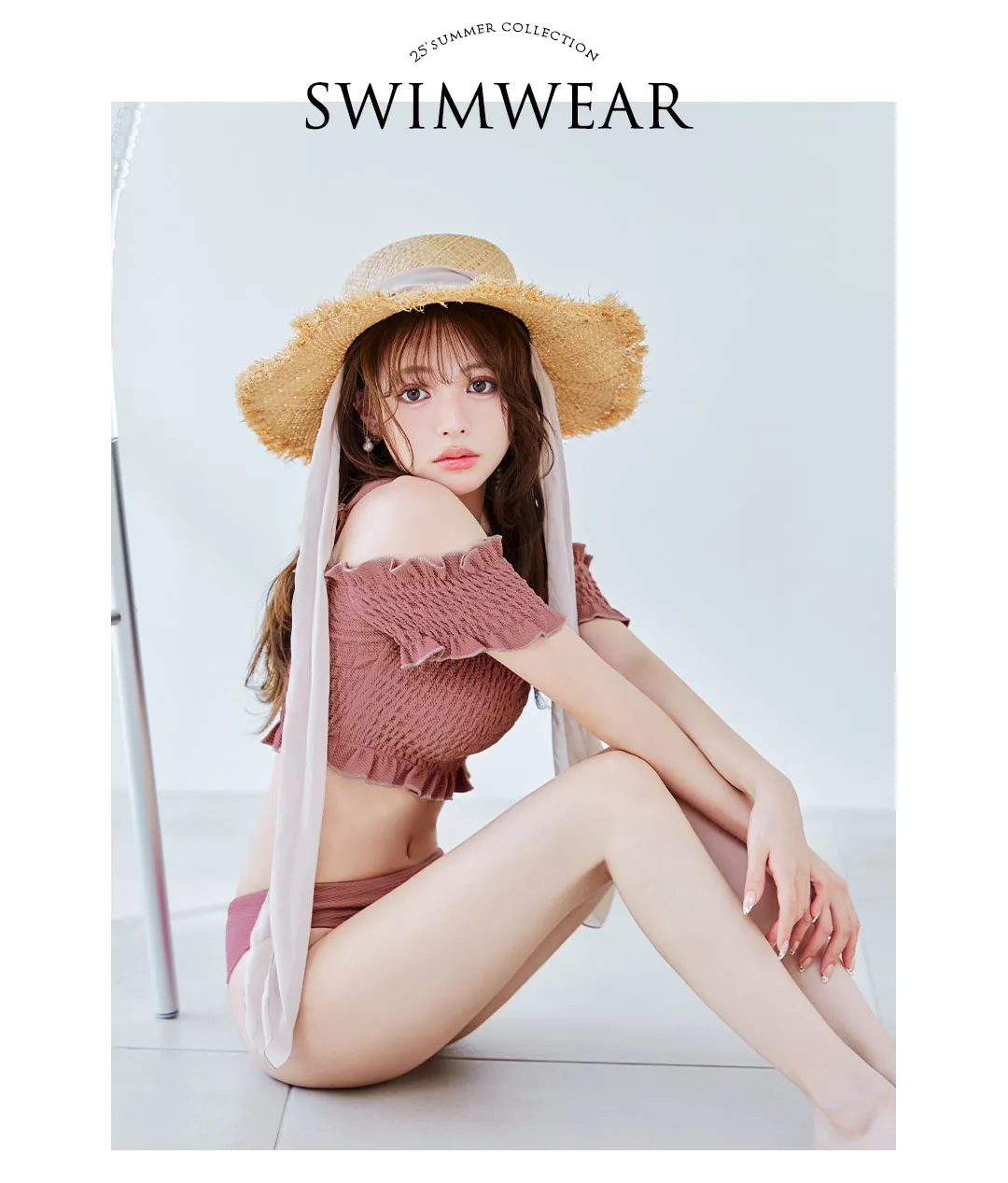 シャーリングオフショルビキニ