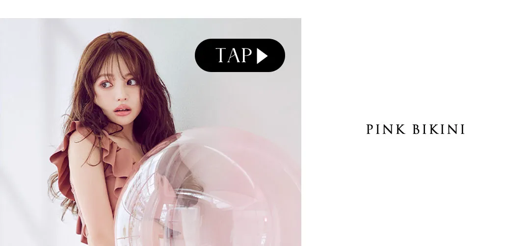 ワンショルフリルビキニ