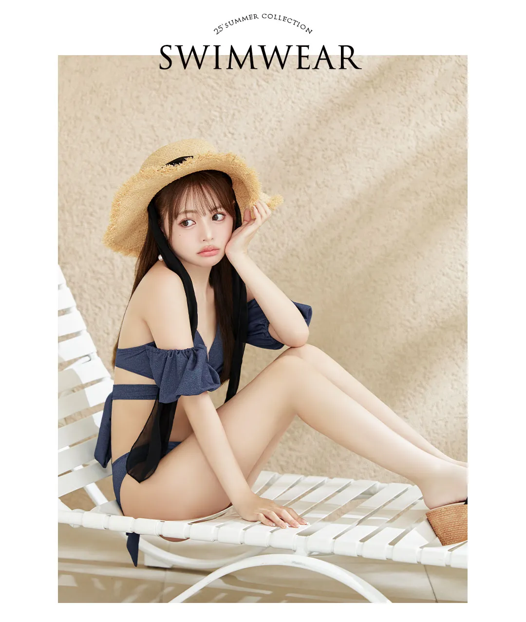 オフショルデニムビキニ