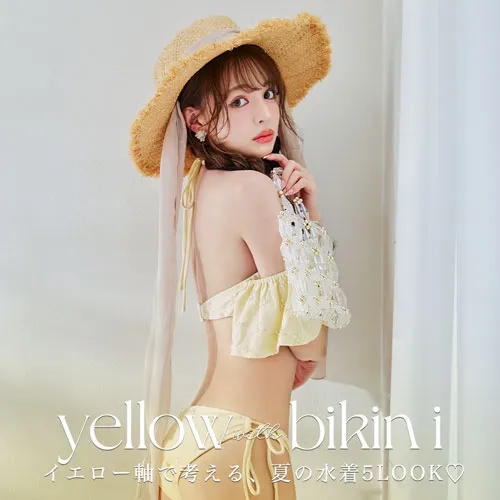 yellow bikini