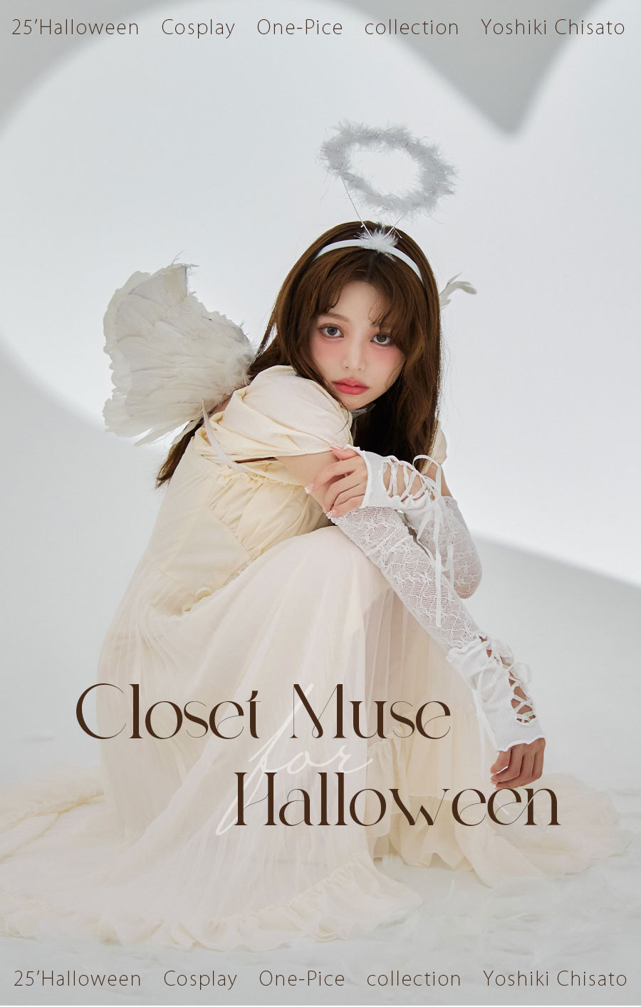 大人綺麗系ワンピース