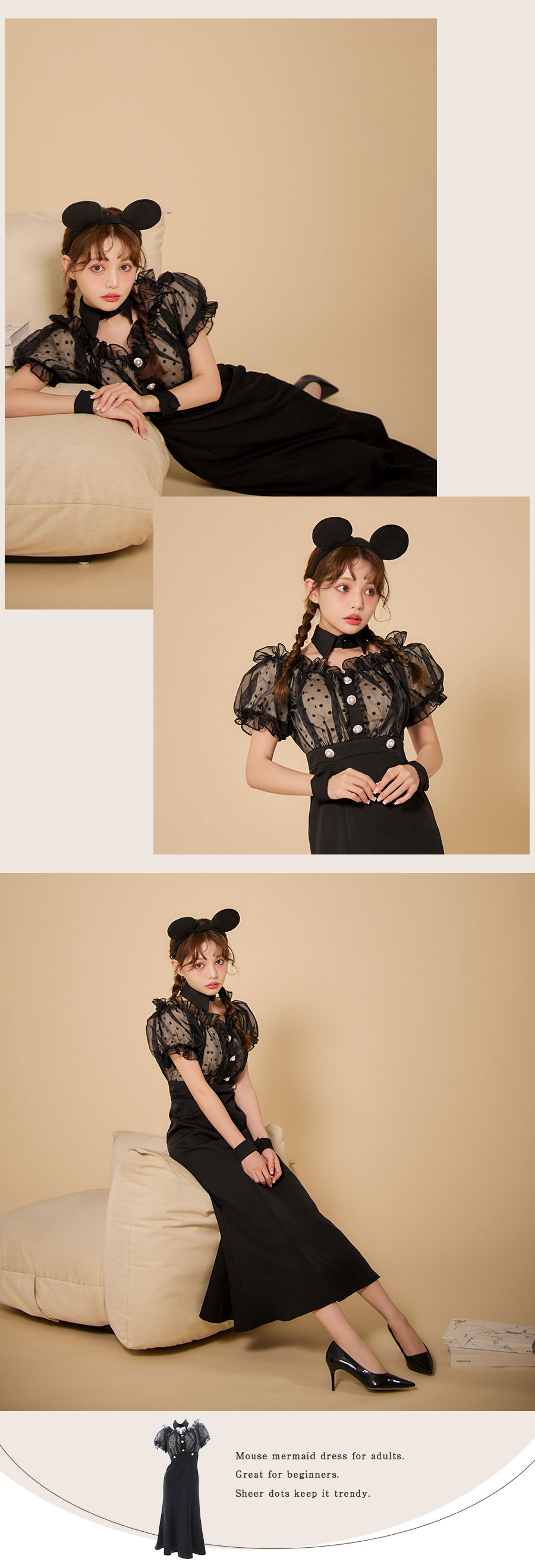 大人綺麗系ワンピース