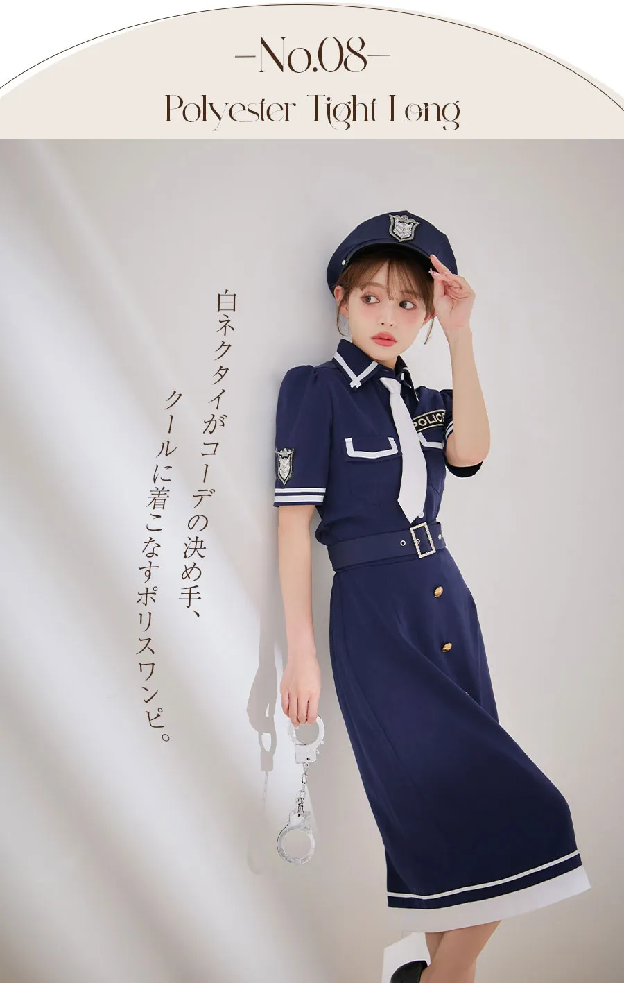 大人綺麗系ワンピース