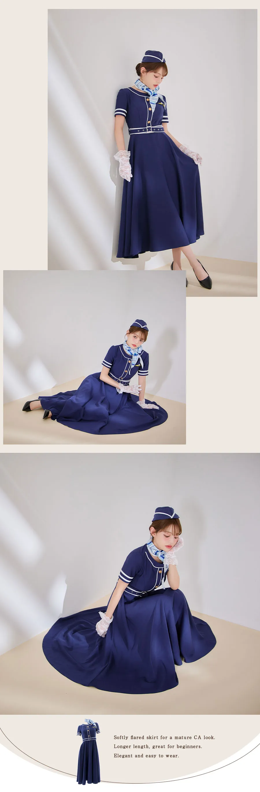 大人綺麗系ワンピース