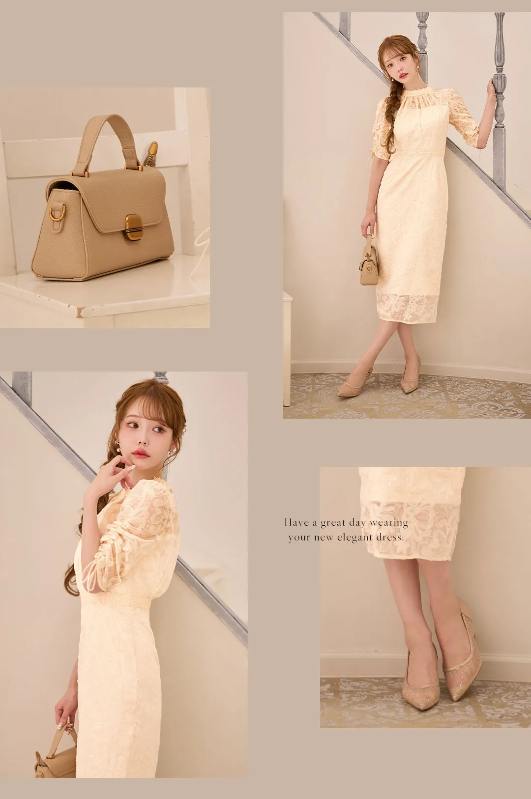 木村りかこが着るオケージョンワンピースドレス-8