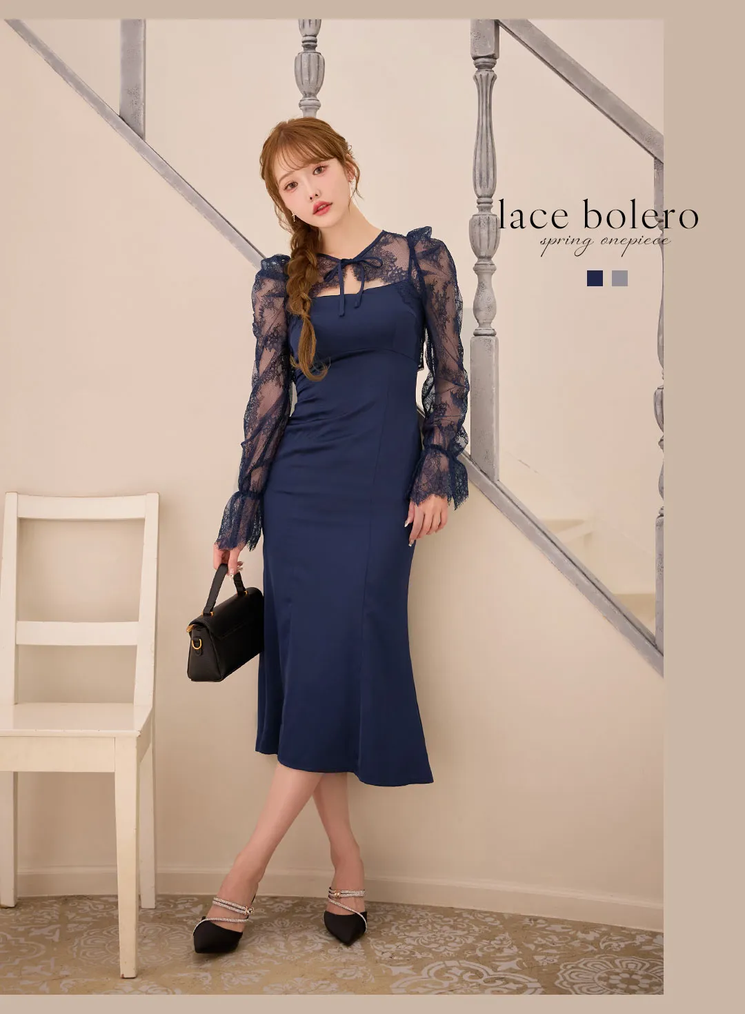 木村りかこが着るオケージョンワンピースドレス-23