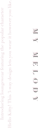 【サンリオ】マイメロディセットアップルームウェア7