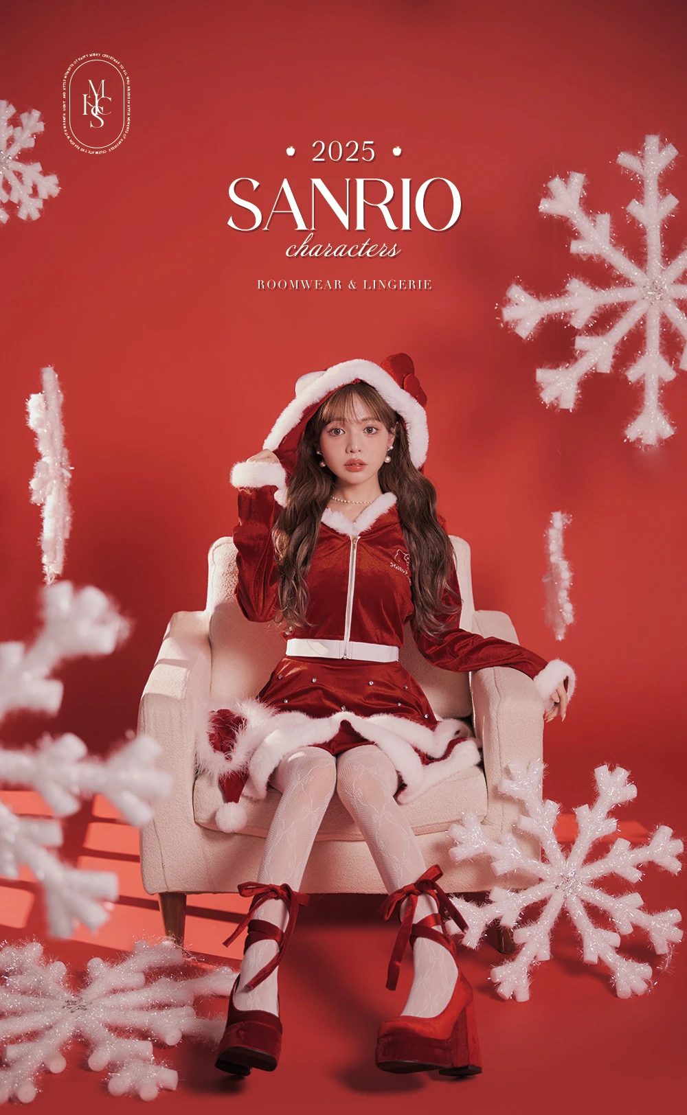 【サンリオ】クロミ3wayセットアップルームウェア