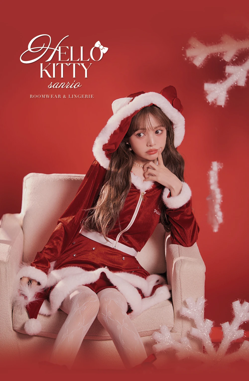 【サンリオ】クロミ3wayセットアップルームウェア1