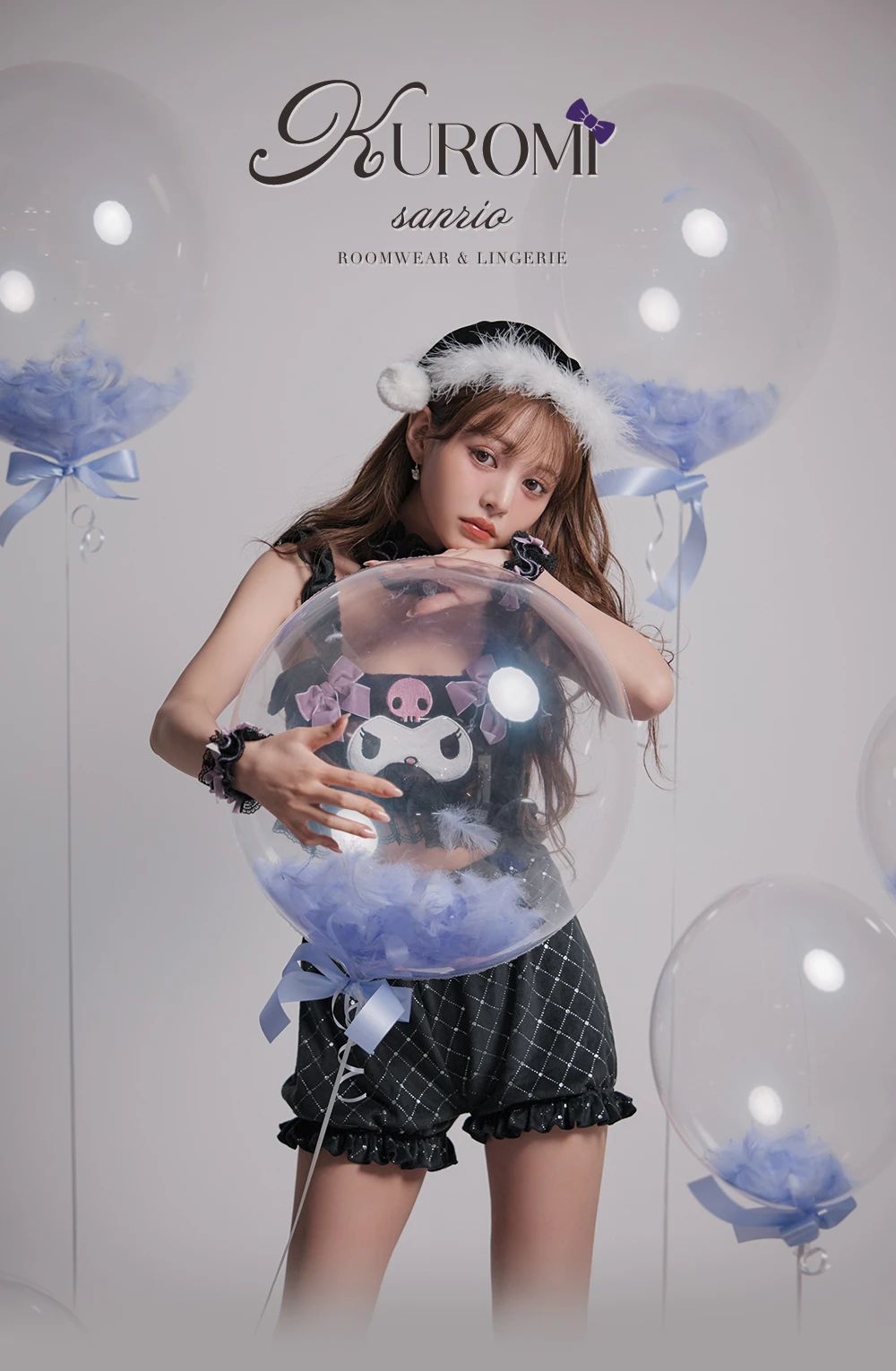 【サンリオ】クロミセットアップルームウェア1