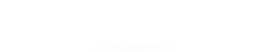 𝐇𝐚𝐤𝐚𝐦𝐚- 𝐒𝐭𝐲𝐥𝐞 𝐁𝐨𝐨𝐤 𝐕𝐨𝐥.𝟐 - 伝統に寄り添いながら、今の私らしさを纏う。 品格と可憐さが溶け合う、洗練された袴コレクション。2