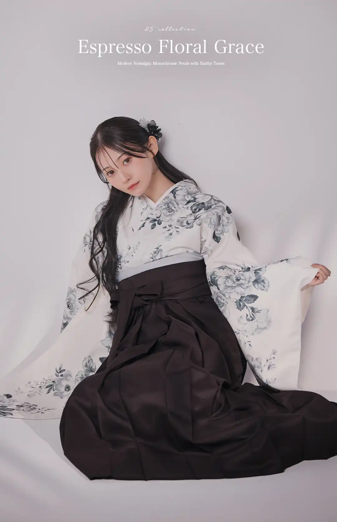 𝐇𝐚𝐤𝐚𝐦𝐚- 𝐒𝐭𝐲𝐥𝐞 𝐁𝐨𝐨𝐤 𝐕𝐨𝐥.𝟐 - 伝統に寄り添いながら、今の私らしさを纏う。 品格と可憐さが溶け合う、洗練された袴コレクション。1