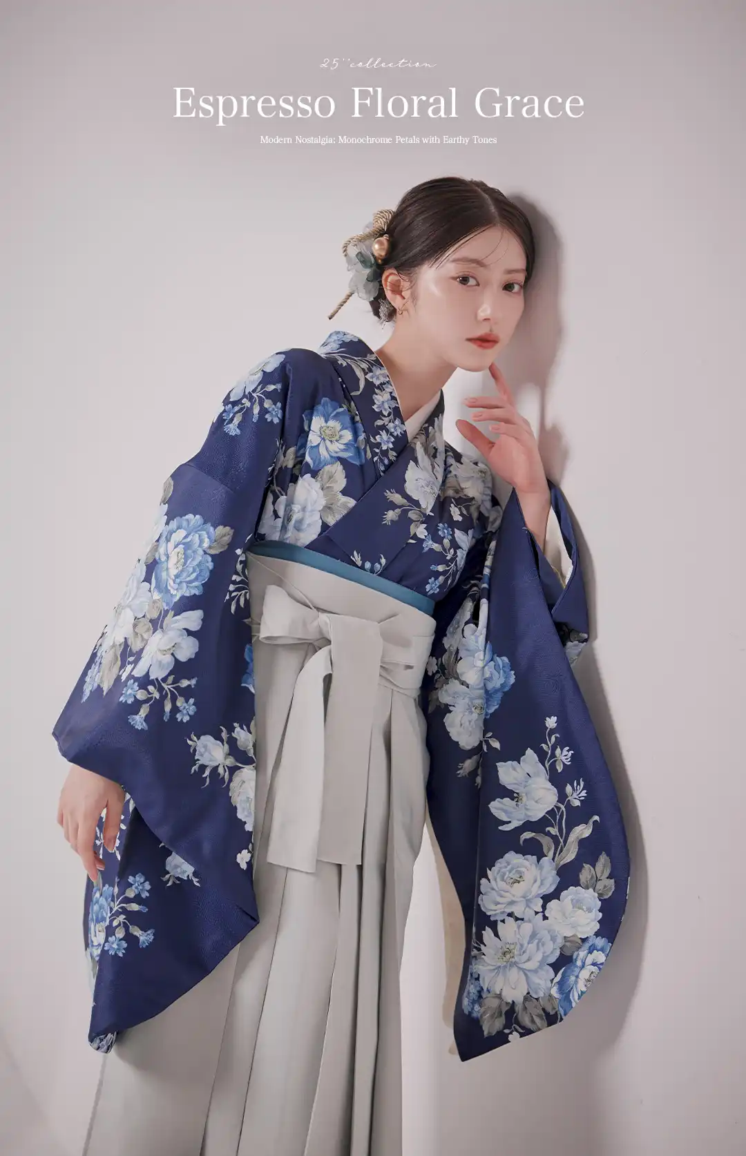 𝐇𝐚𝐤𝐚𝐦𝐚- 𝐒𝐭𝐲𝐥𝐞 𝐁𝐨𝐨𝐤 𝐕𝐨𝐥.𝟐 - 伝統に寄り添いながら、今の私らしさを纏う。 品格と可憐さが溶け合う、洗練された袴コレクション。1