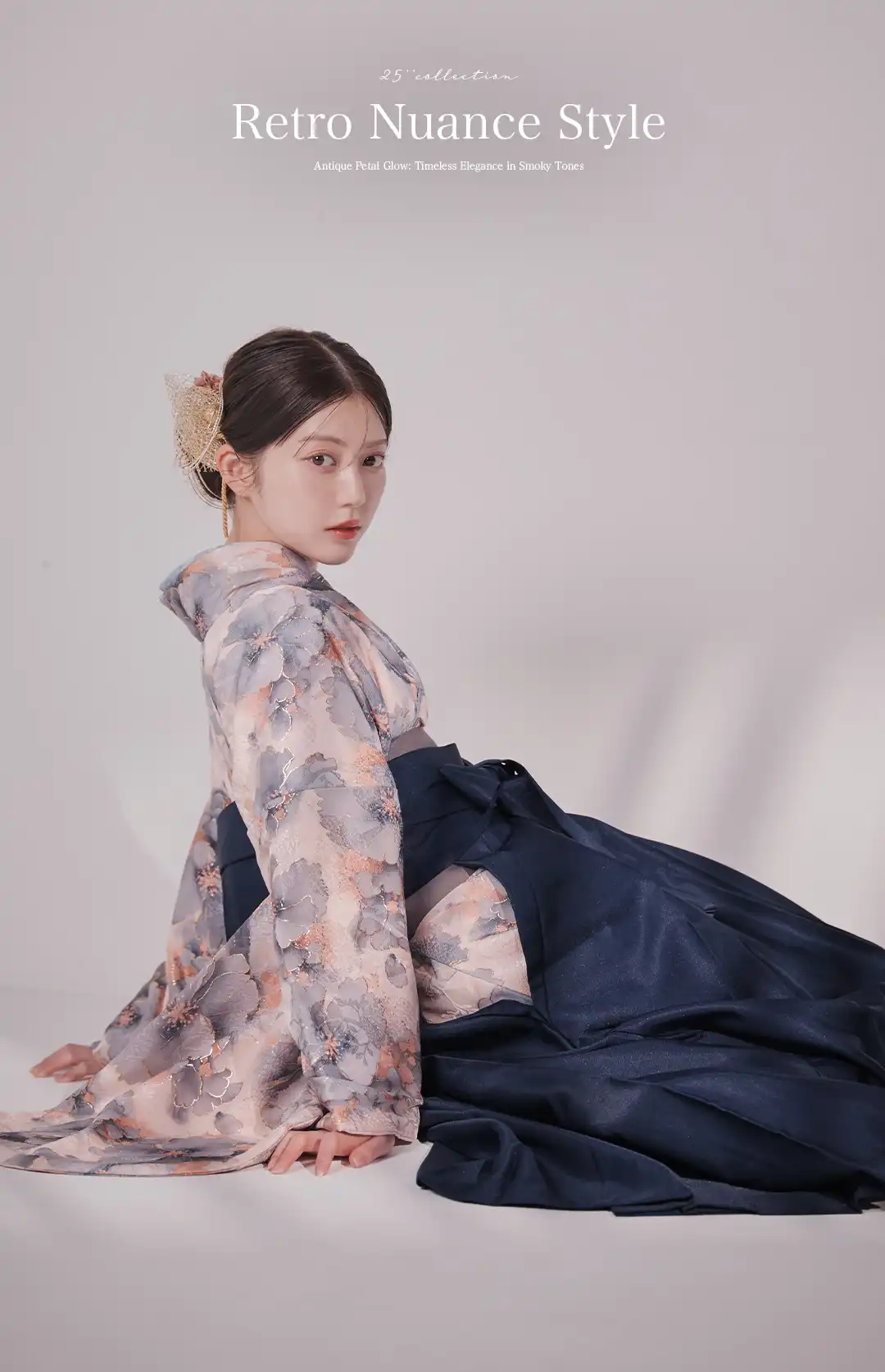 𝐇𝐚𝐤𝐚𝐦𝐚- 𝐒𝐭𝐲𝐥𝐞 𝐁𝐨𝐨𝐤 𝐕𝐨𝐥.𝟐 - 伝統に寄り添いながら、今の私らしさを纏う。 品格と可憐さが溶け合う、洗練された袴コレクション。1