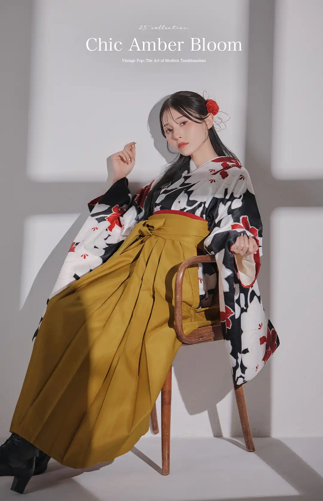 𝐇𝐚𝐤𝐚𝐦𝐚- 𝐒𝐭𝐲𝐥𝐞 𝐁𝐨𝐨𝐤 𝐕𝐨𝐥.𝟐 - 伝統に寄り添いながら、今の私らしさを纏う。 品格と可憐さが溶け合う、洗練された袴コレクション。1