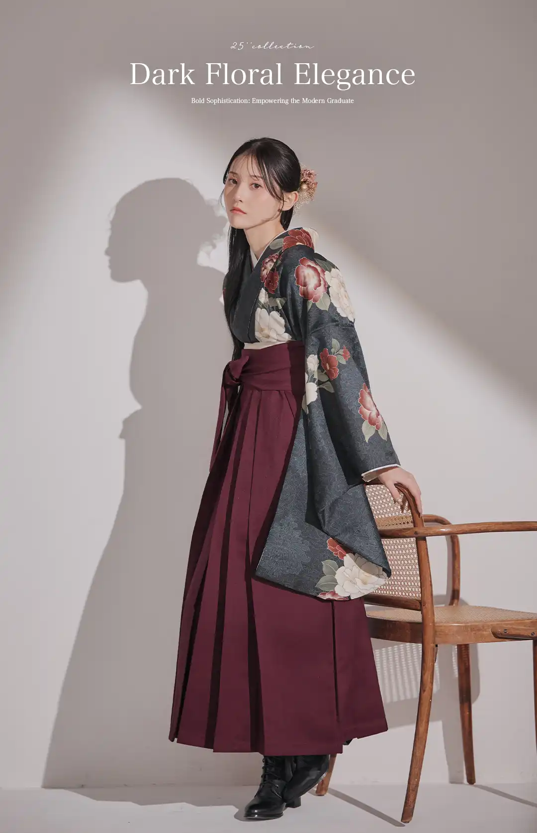 𝐇𝐚𝐤𝐚𝐦𝐚- 𝐒𝐭𝐲𝐥𝐞 𝐁𝐨𝐨𝐤 𝐕𝐨𝐥.𝟐 - 伝統に寄り添いながら、今の私らしさを纏う。 品格と可憐さが溶け合う、洗練された袴コレクション。1