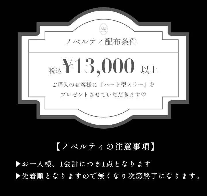 サンタノベルティ画像4